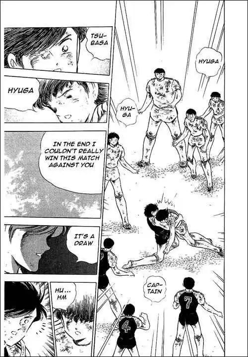 Captain Tsubasa Chapter 84 34